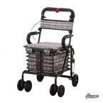 Utilisez un chariot de course pour parfaire la décoration de votre maison !